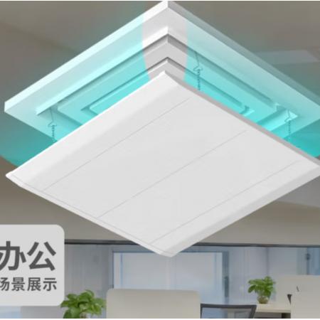 中央空調(diào)擋風(fēng)板	宜百利5798X   45cm方形