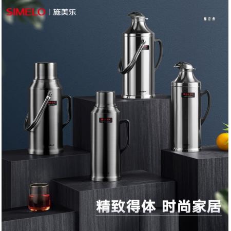 SIMELO精鋼保溫壺玻璃內(nèi)膽保溫瓶熱水瓶暖壺學(xué)生宿舍開水瓶3.2L亮光鴨嘴