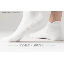 浪莎襪子男士短襪純棉抗菌防臭夏季薄款網(wǎng)眼運動吸汗透氣全棉船襪