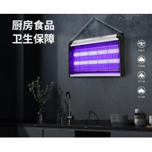 思米達 商用家用滅蚊燈15WP（約80-100平米）驅(qū)殺蚊滅蒼蠅燈電蚊拍