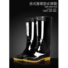 回力雨鞋男士款時(shí)尚雨靴戶(hù)外防水不易滑耐磨HL8075高筒黑色40碼