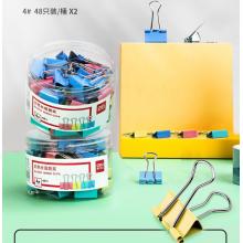 得力25mm彩色長(zhǎng)尾夾 4# 48只/筒 33425