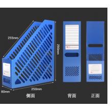 單欄架   單聯(lián)文件框辦公用品文件欄桌面資料收納筐批發(fā)塑料收納加厚文件架辦公用品資料架檔案袋文件夾收納盒置物盤籃 (黑色)單組收納框/1個裝