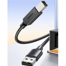 綠聯(lián)usb3.0高速數(shù)據(jù)連接線3m