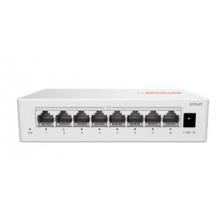 華為SOHO智選S110-8T 8口千兆交換機