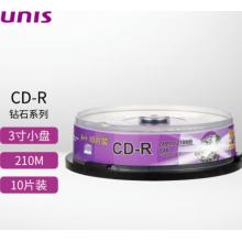 光盤收納盒	紫光 CD  DVD10個裝
