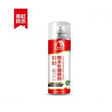 雨虹防水 防水補(bǔ)漏噴劑 黑色 650ml/透明色和黑色