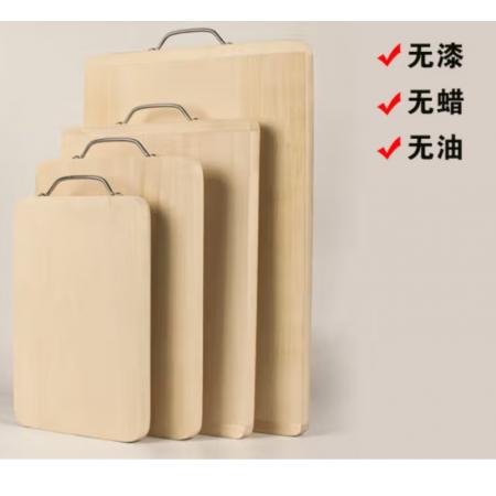菜板	木質(zhì)77*46cm  捷順行