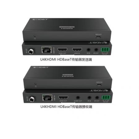 小鳥（DIGIBIRD）U4KHDMI HDBaseT傳輸器接收端DB-TRN-HDBT-U4KHDMI-RXE150信號發(fā)送器4k
