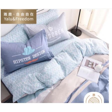 雅鹿·自由自在 三件套床上用品單人學生宿舍件套裝被套150*200cm床單枕套 0.9/1.2米床 青春永恒