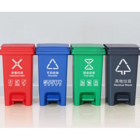 分類垃圾桶 海斯迪克	腳踏15L  可回收