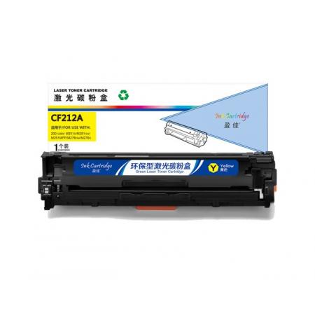 盈佳HP硒鼓 黃色CF212