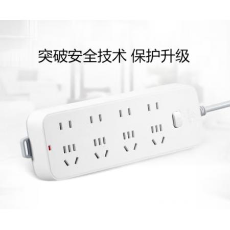 插排 GN-B3440 公牛8位總控5米