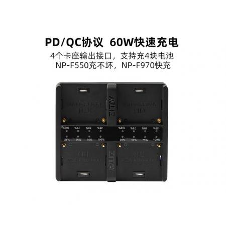 西鐵	F970四通道智能充電器+數(shù)據(jù)線(xiàn)	NP-F970C