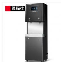 飲水機(jī)	德瑪仕 DEMASHI SRZ-30/SRZ-2L 直飲水機(jī) 商用學(xué)校燒水機(jī) RO反滲透 商用凈水器 大型不銹鋼 一開(kāi)一凈