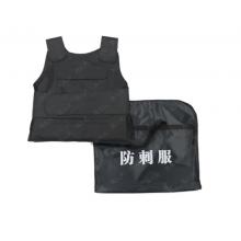 施奧德防刺服