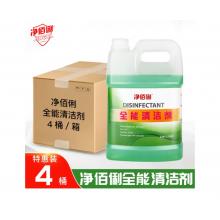 凈佰俐 全能清3.785L 箱