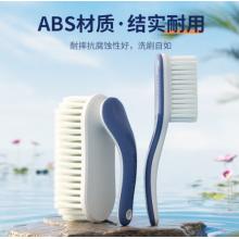 愛(ài)整理 鞋刷子