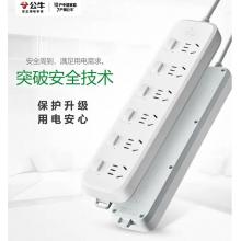 公牛（BULL） 插座/B系列帶兒童保護(hù)門(mén)新國(guó)標(biāo)插座/排插/插排/ 三位分控  3米  GN-B5033