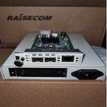 瑞斯康達(dá)RC512-GE-S1千兆光纖收發(fā)器含80公里雙纖光模塊