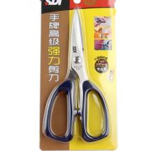 手牌高級(jí)強(qiáng)力剪刀	手牌	不銹鋼187mm
