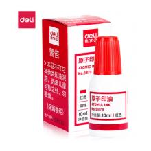印油 得力/9873紅色/（20個(gè)/包）