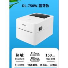 固定資產標簽打印機	得力DL-750W