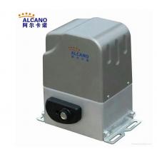 阿爾卡諾(ALCANO)   平移門一體機  750瓦