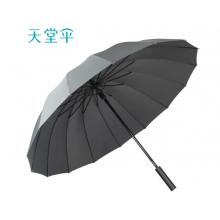 長(zhǎng)雨傘	天堂	天堂 16股