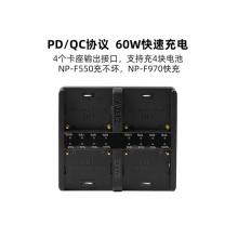 西鐵	F970四通道智能充電器+數(shù)據(jù)線(xiàn)	NP-F970C