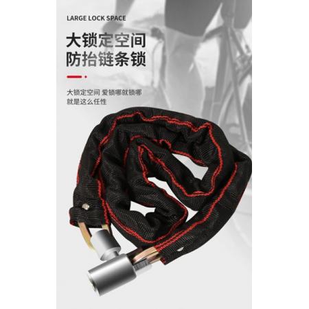 自行車鎖防盜鏈條加粗加長(zhǎng)鏈條