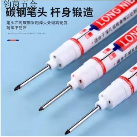 記號筆	長頭記號筆紅色(4支裝)