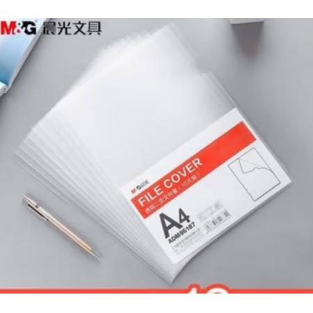 二頁文件套	晨光95187