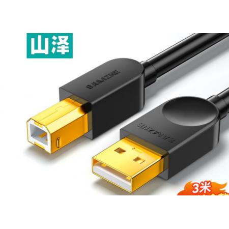 數(shù)據(jù)線 	山澤 3米