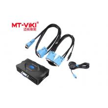 邁拓維矩（MT-viki）VGA KVM切換器2口4口8口16口usb 1080P高清 筆記本臺(tái)式電腦共享顯示器電視鼠標(biāo)鍵盤(pán)打印機(jī)視頻連接 MT-201-KM 2口 二進(jìn)一出