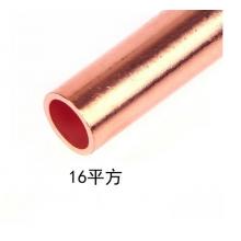 接線銅管16的