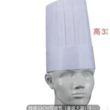 廚師特高33cm可調(diào)節(jié)（星級大廚）20個(gè)裝