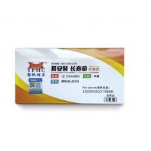 揚帆耐立 針式打印機色帶LQ300/800/1600K 色帶芯 單只