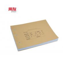 會(huì)計(jì)賬簿封面	西瑪	A4    25套/包 帶包邊