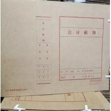 會(huì)計(jì)賬簿盒	西瑪	A4/ 30毫米