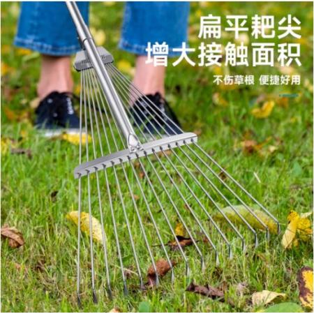 釘耙 皇馳	摟樹(shù)葉專(zhuān)用含木桿