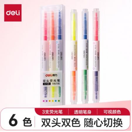熒光標記筆	得力S736/3支裝