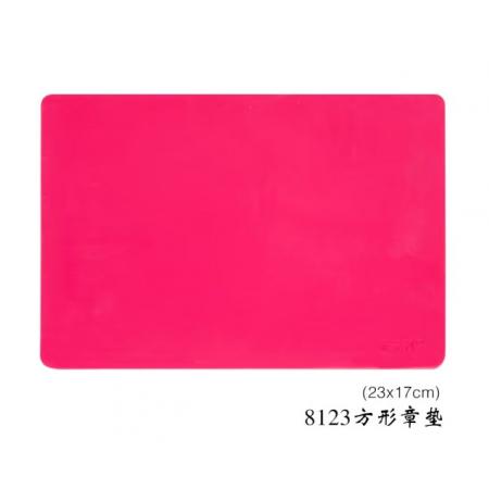印章墊 雅齊利	國(guó)產(chǎn)/23*17厘米/紅色8123