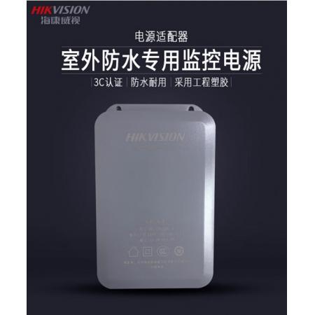 報警電池	?？低?12VDC7Ah