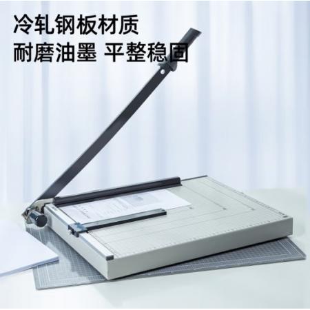 切紙機	得力8012 鋼質(zhì)切紙機 460mm*380mm
