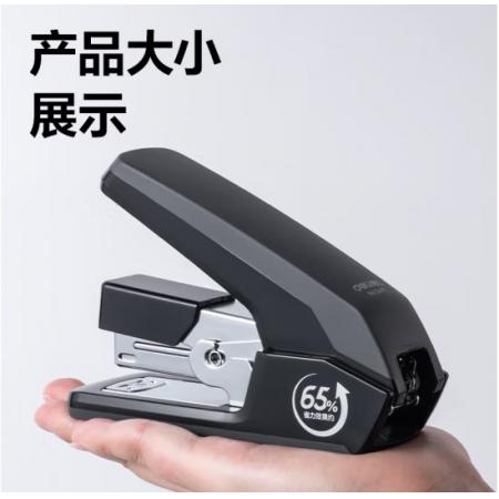 訂書機(jī) 得力0477