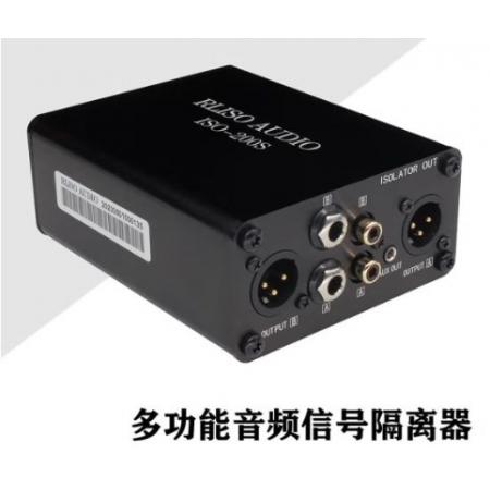 音頻隔離器世明 ISO-200S款