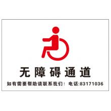 拉絲銀不銹鋼牌，2cm厚，背折彎、1公分PVC做底