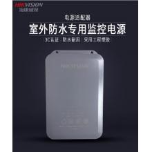報警電池	?？低?12VDC7Ah