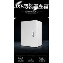 配電箱	G CDQCNJXF	G CDQCNJXF基業(yè)箱配電箱 400*500*200